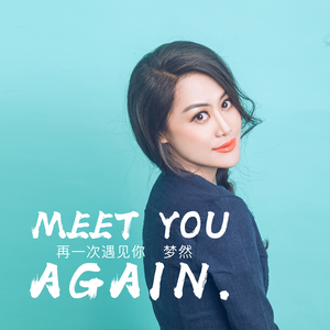 初尝人妻滑进去了莹莹视频
