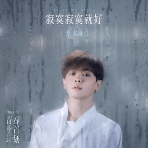 初尝人妻滑进去了莹莹视频
