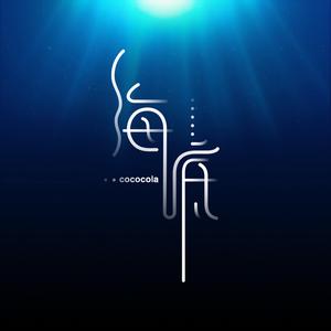 初尝人妻滑进去了莹莹视频
