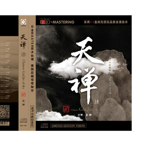 初尝人妻滑进去了莹莹视频
